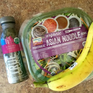 Breakfast and lunch on the go! 